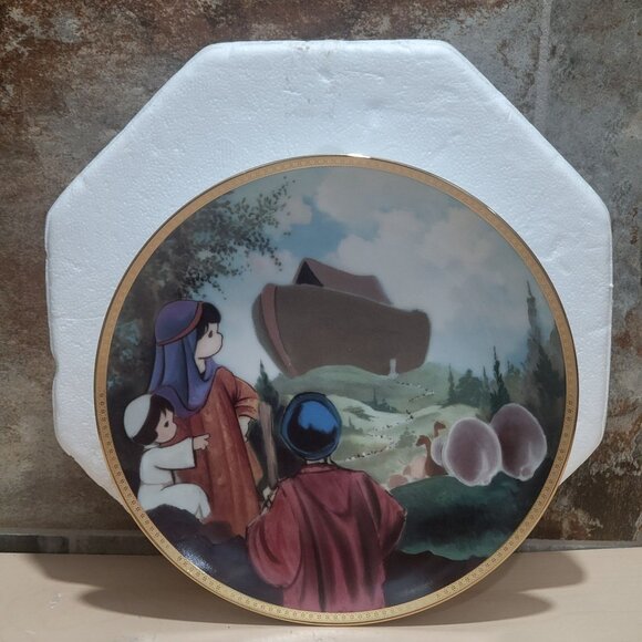Enesco Precious Moments Noah And The Ark Decorative Plate The Hamilton Collectio - Picture 3 of 11